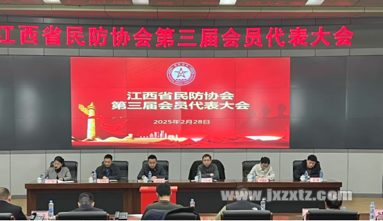 微信图片_20250311154501.png