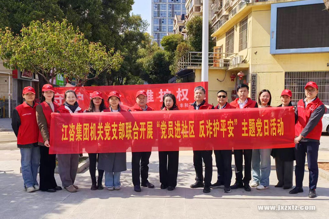 微信图片_20250317172011 拷贝=.jpg