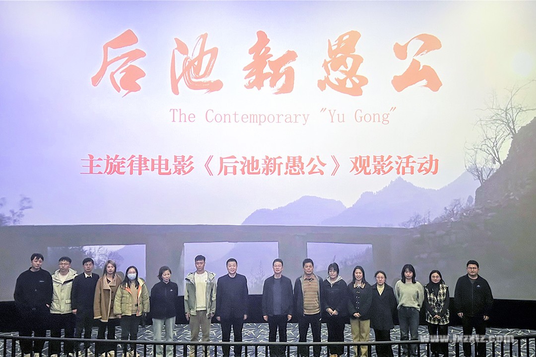 微信图片_20250402180040 拷贝=.jpg